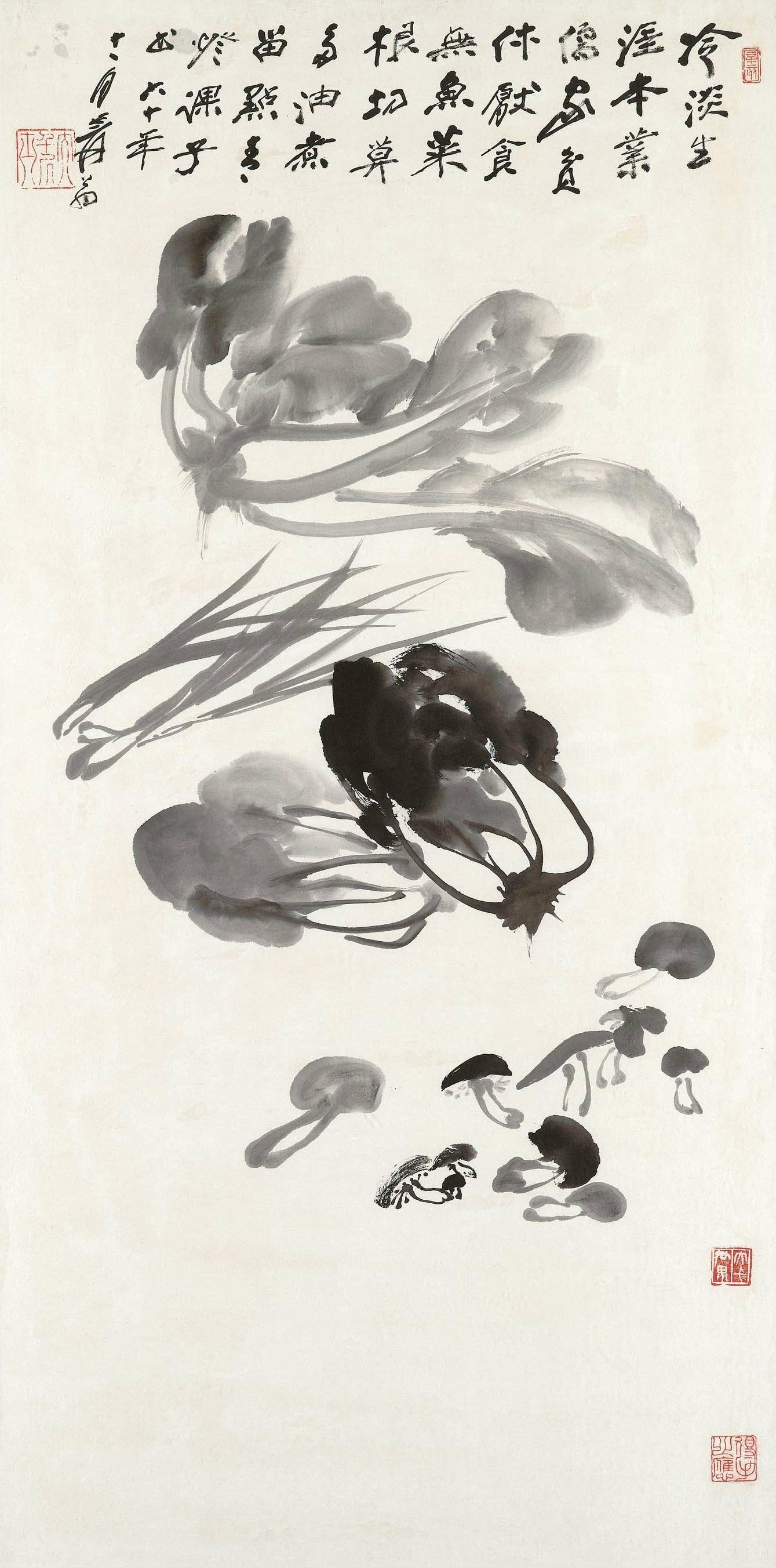 Chang Dai-chien