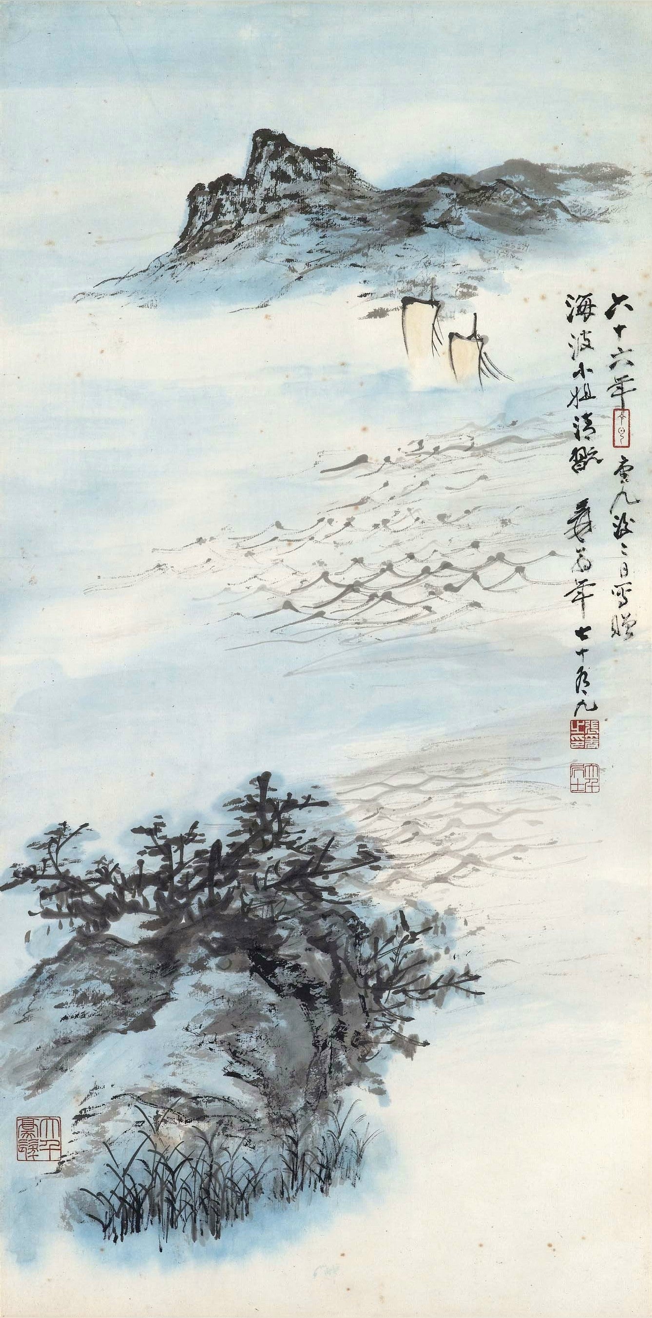 Chang Dai-chien