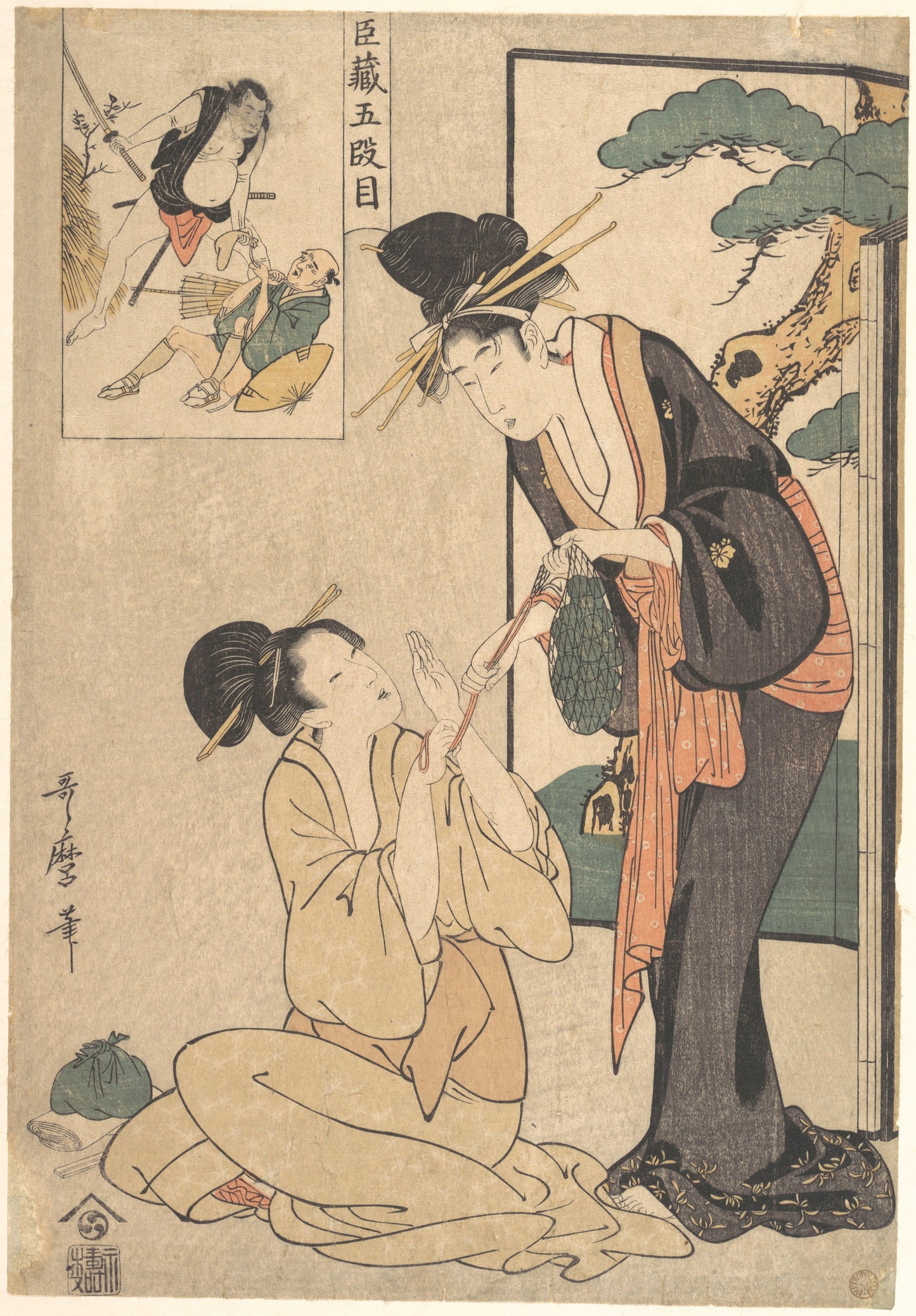 Utamaro