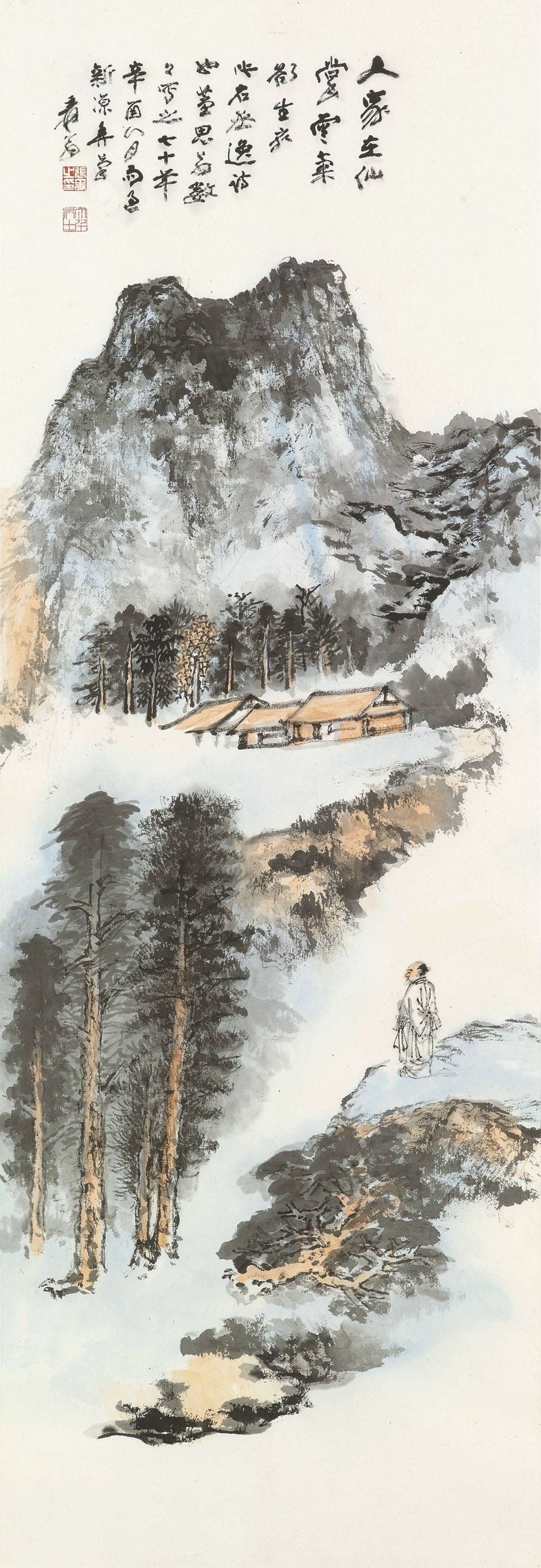 Chang Dai-chien