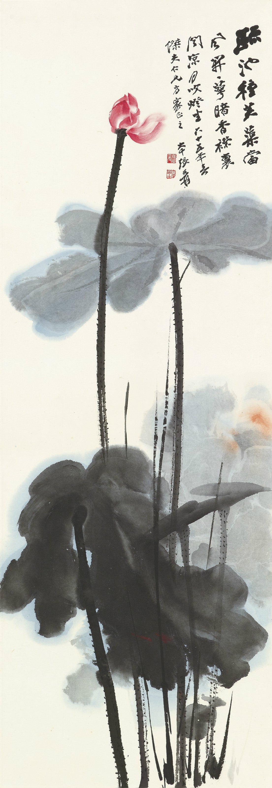 Chang Dai-chien