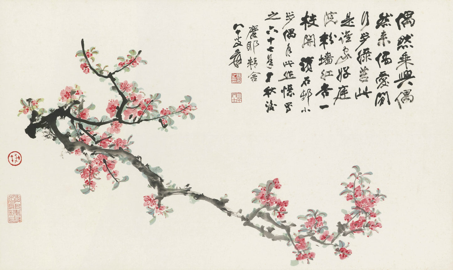 Chang Dai-chien