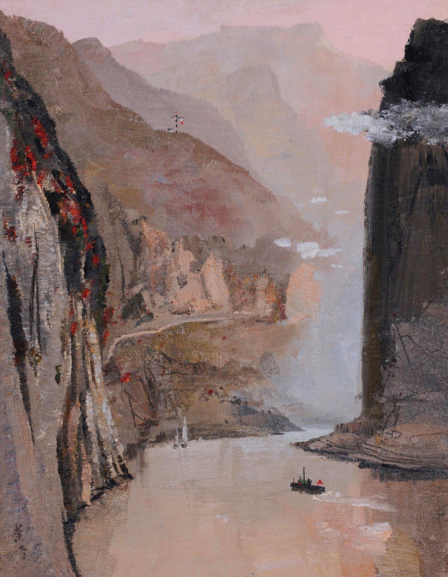Wu Guanzhong
