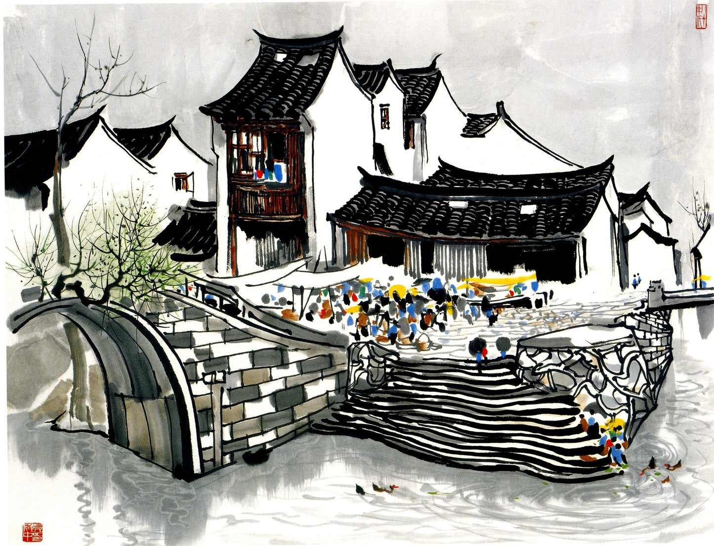 Wu Guanzhong
