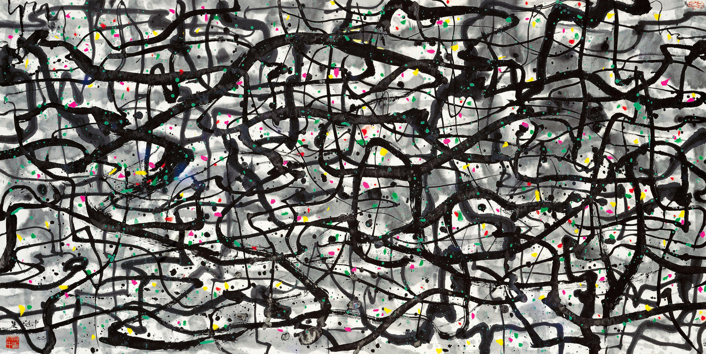 Wu Guanzhong