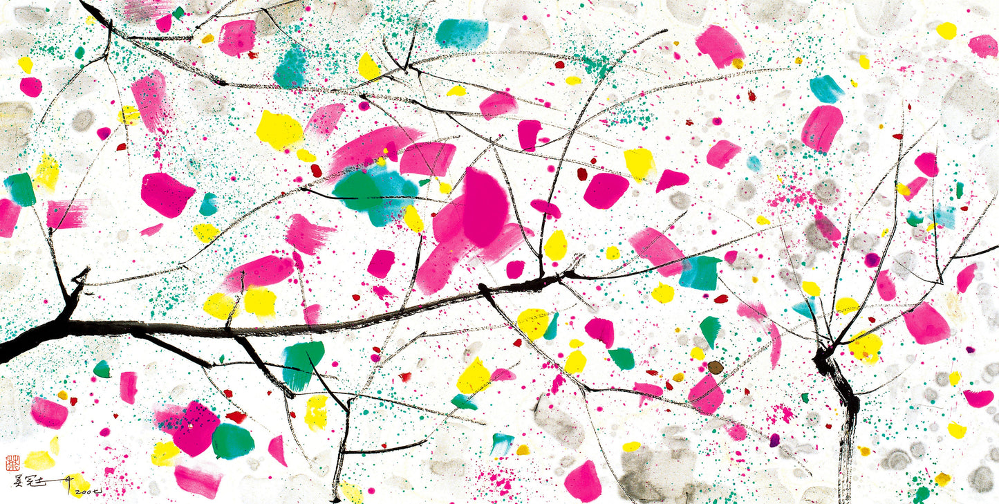 Wu Guanzhong