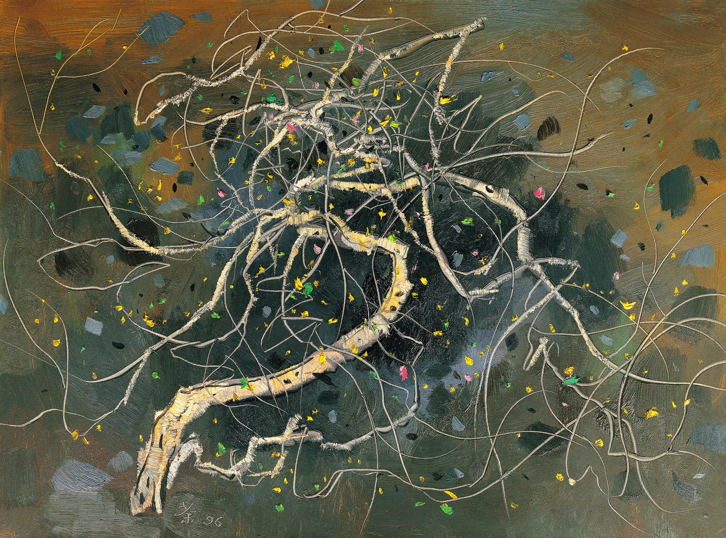 Wu Guanzhong