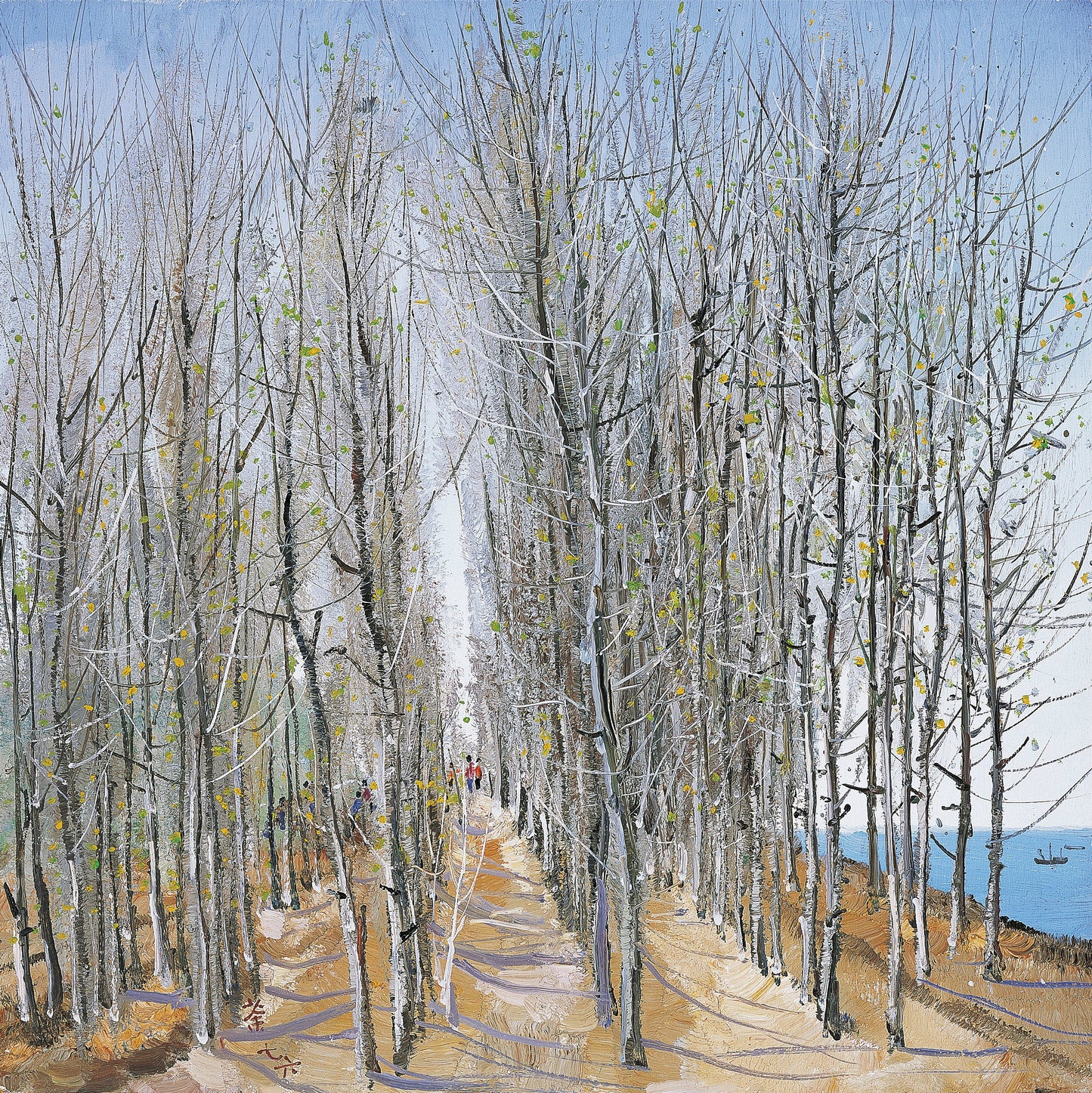 Wu Guanzhong