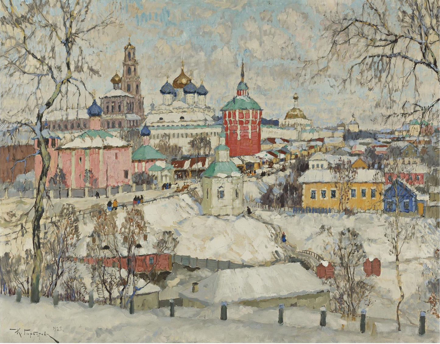 Konstantin Gorbatov