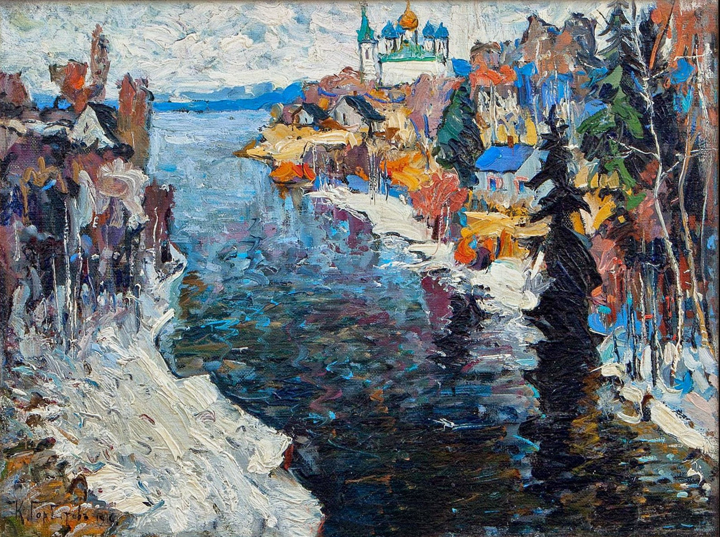 Konstantin Gorbatov