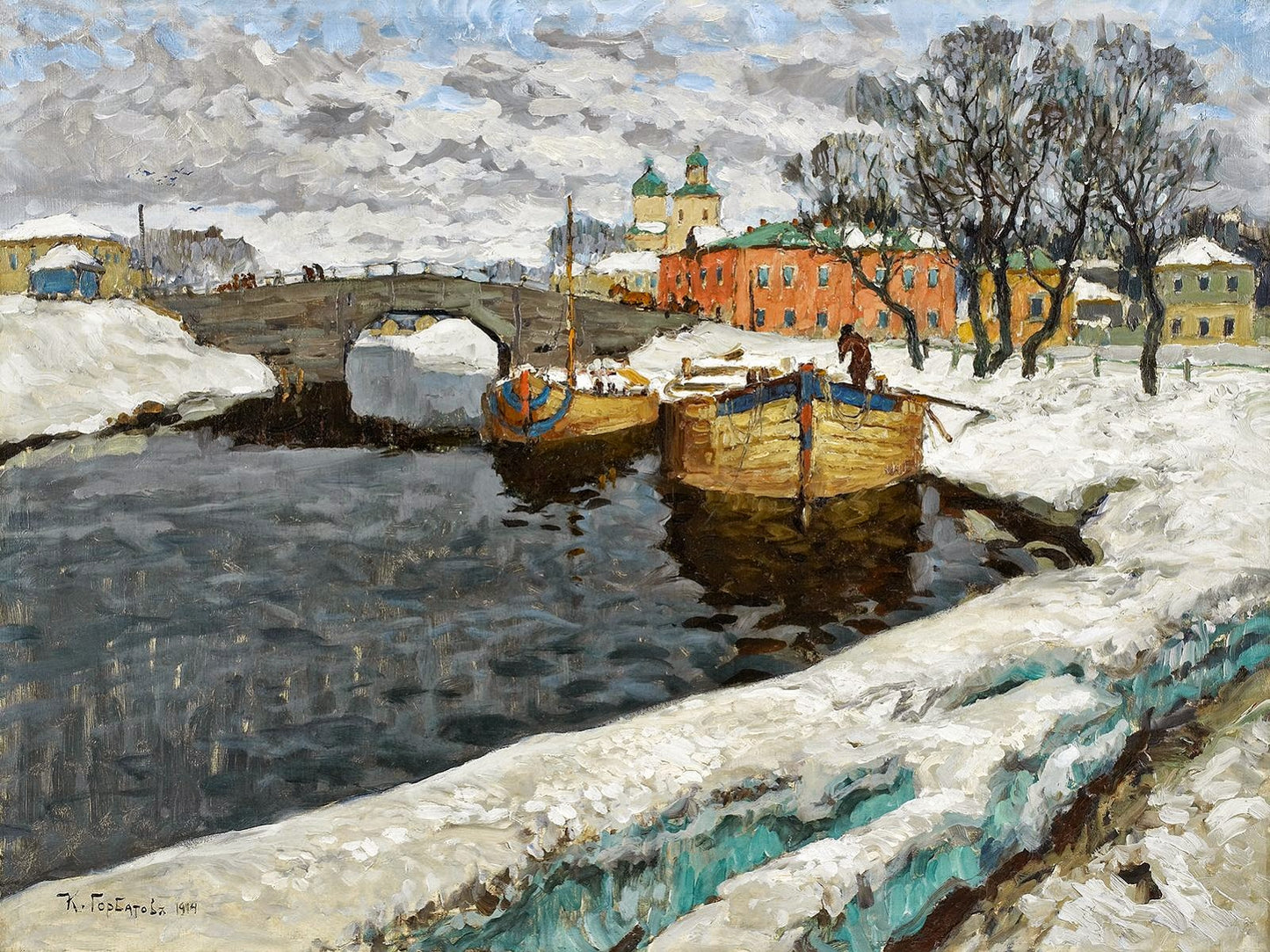 Konstantin Gorbatov