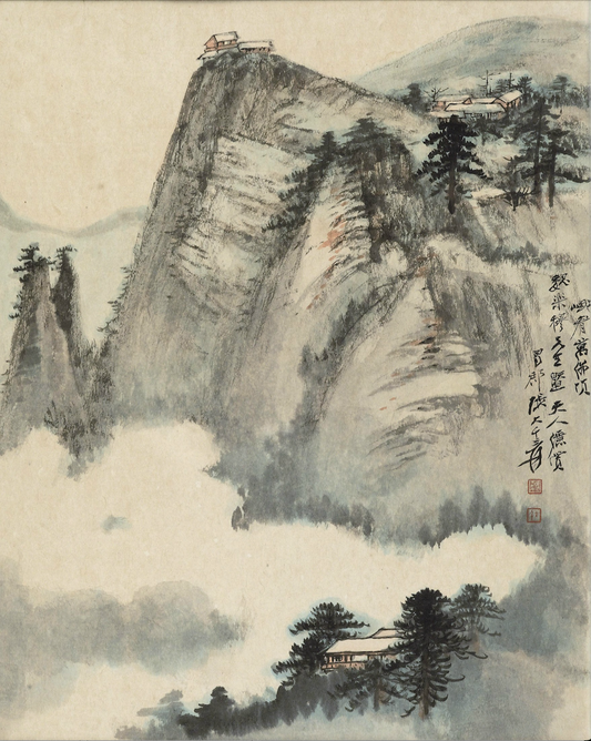 Chang Dai-chien
